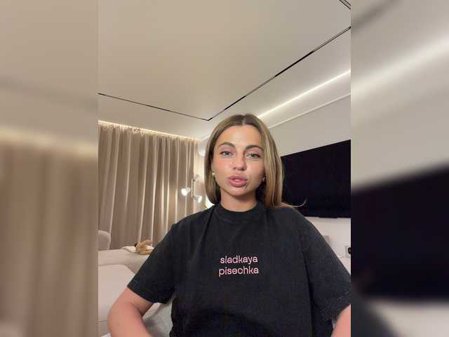 Nataliecroys