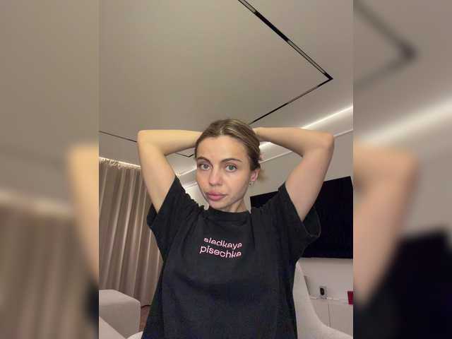 Preview of nataliecroys