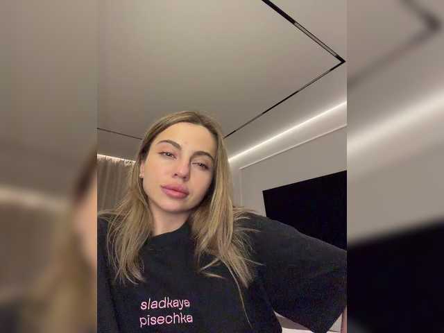 Preview of nataliecroys