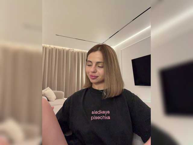 Nataliecroys