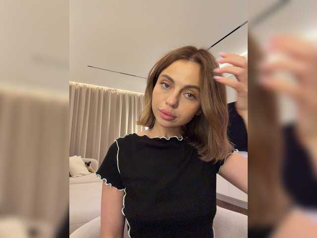 Nataliecroys live cam