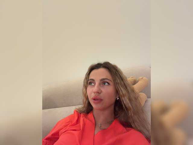 nataliecroys online