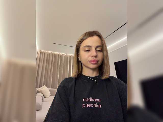 Nataliecroys live cam preview