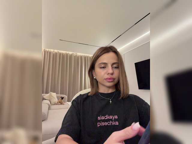 Nataliecroys
