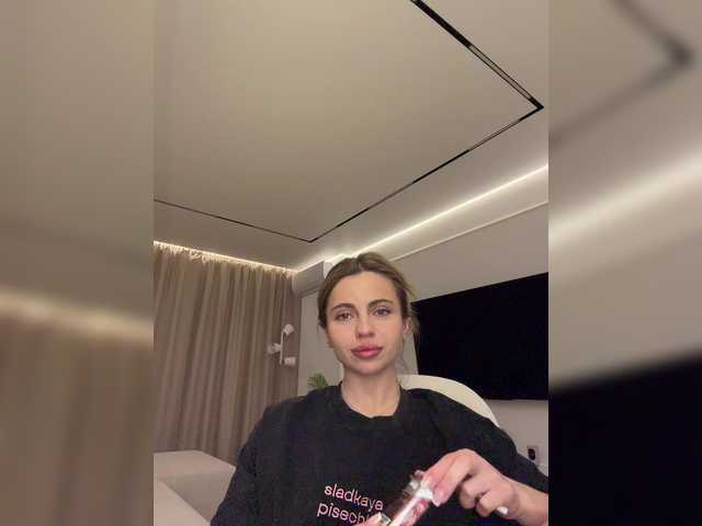 Nataliecroys's BongaCams show and profile