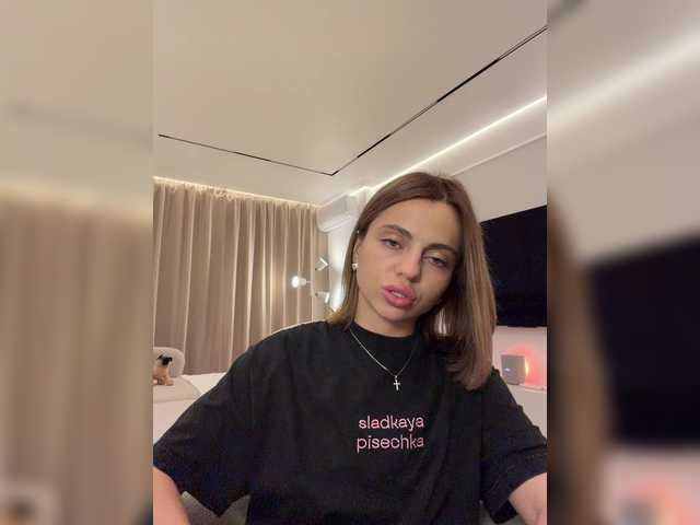 Nataliecroys live cam on BongaCams