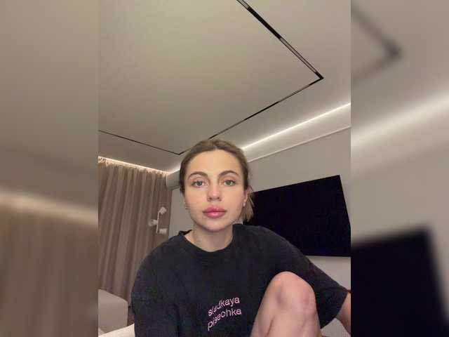 Preview of nataliecroys