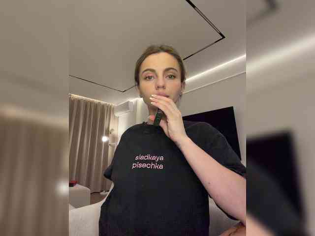 Nataliecroys Live Webcam on BongaCams