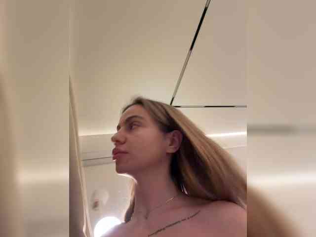 Nataliecroys webcam
