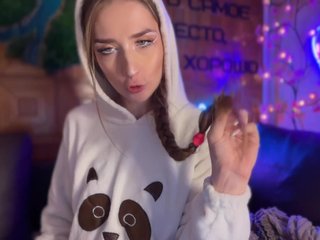 SweetyMeow Porn Show