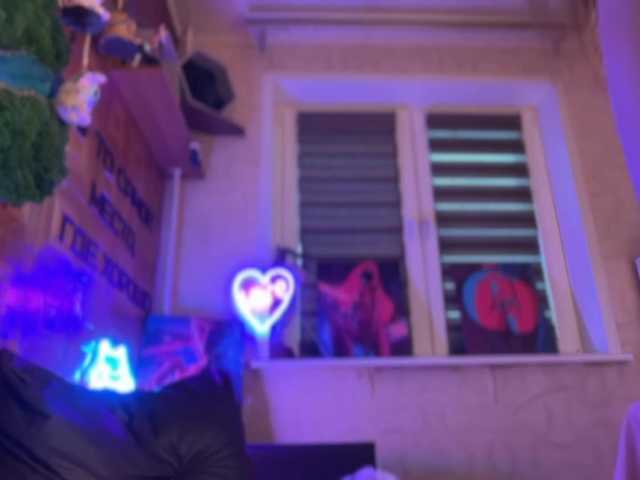 candyboom cam belle