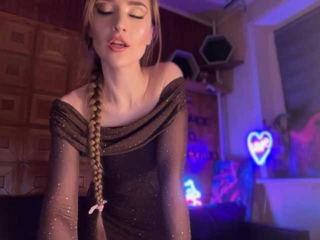 CandyBoom live cam on BongaCams