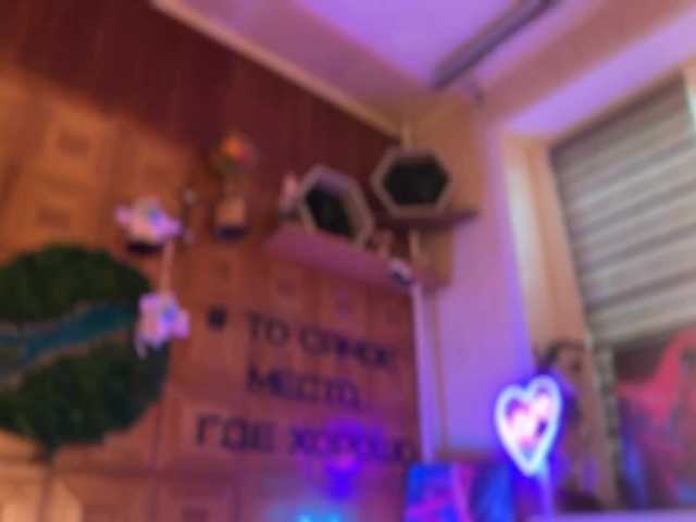 CandyBoom