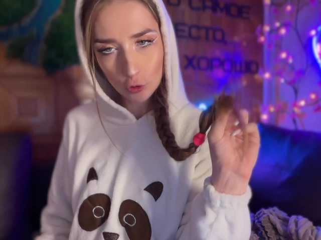 CandyBoom live cam on BongaCams