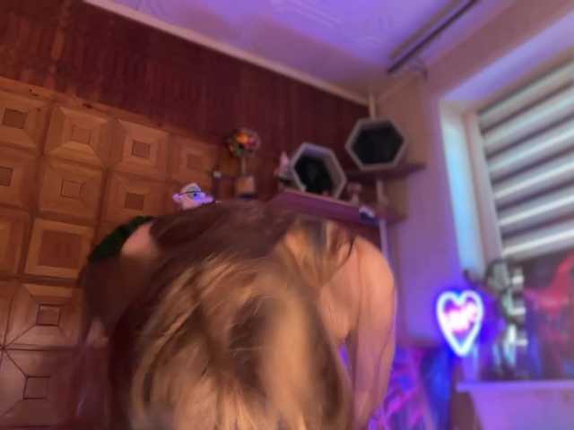 candyboom cam belle