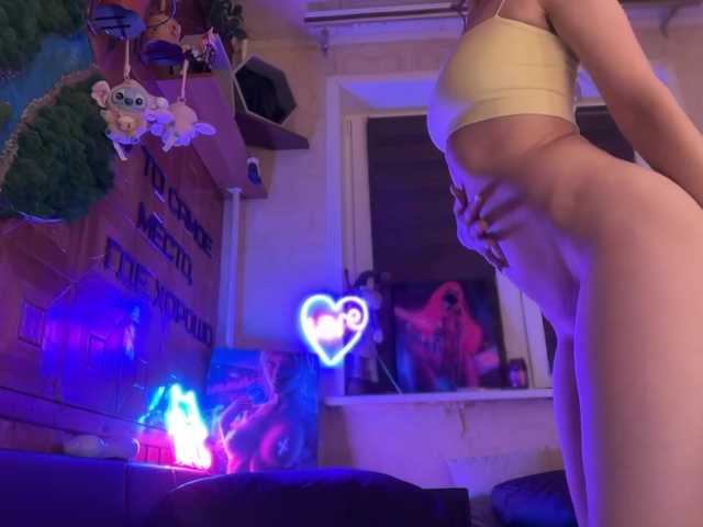 CandyBoom