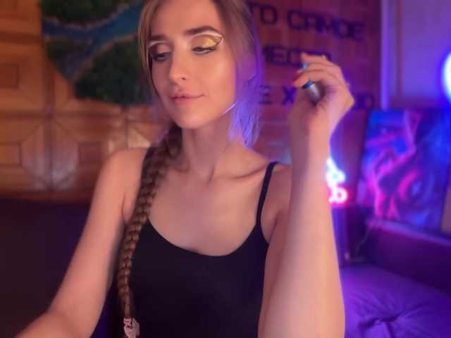 CandyBoom live webcam show