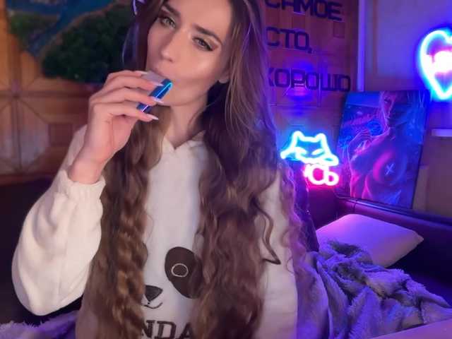 Live трансляция SweetyMeow - slutnetki.online
