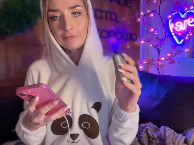 SweetyMeow