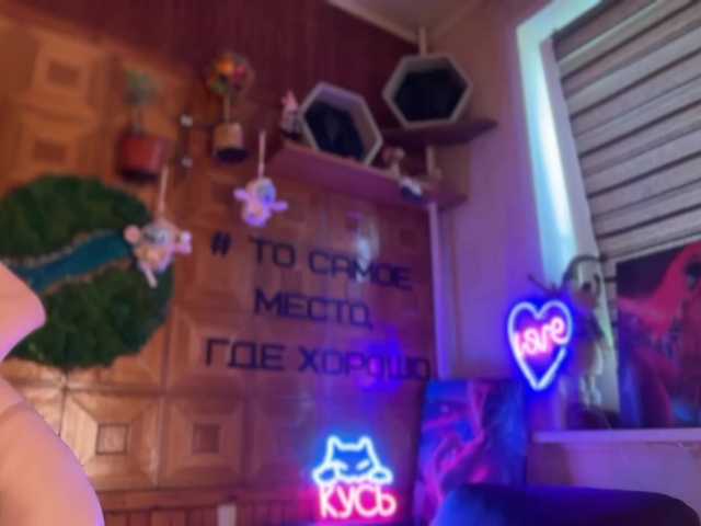 CandyBoom live cam on BongaCams