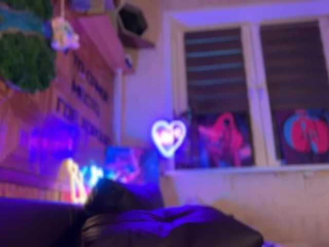 CandyBoom's BongaCams show and profile