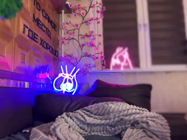 SweetyMeow
