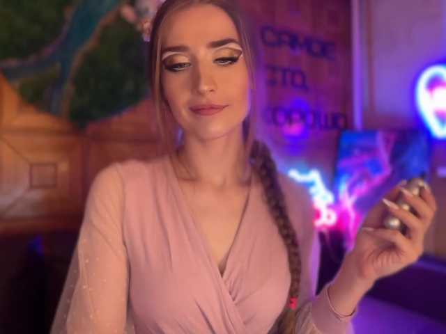 CandyBoom live cam on BongaCams