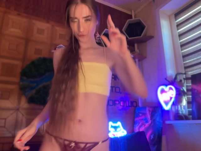 CandyBoom live webcam show