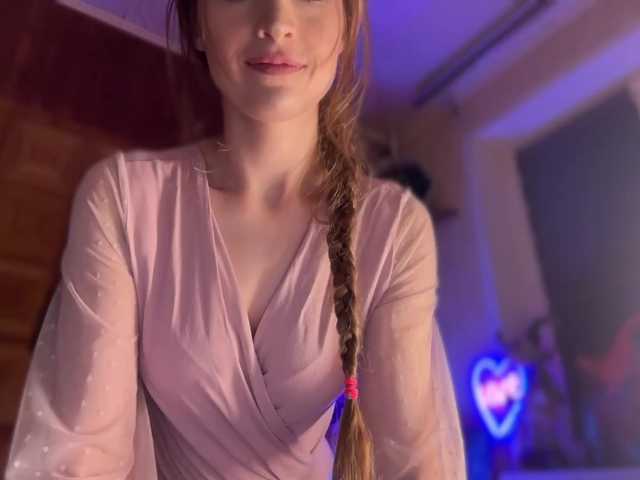 CandyBoom live cam