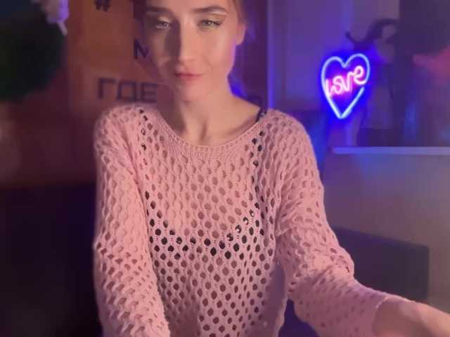 CandyBoom live webcam show