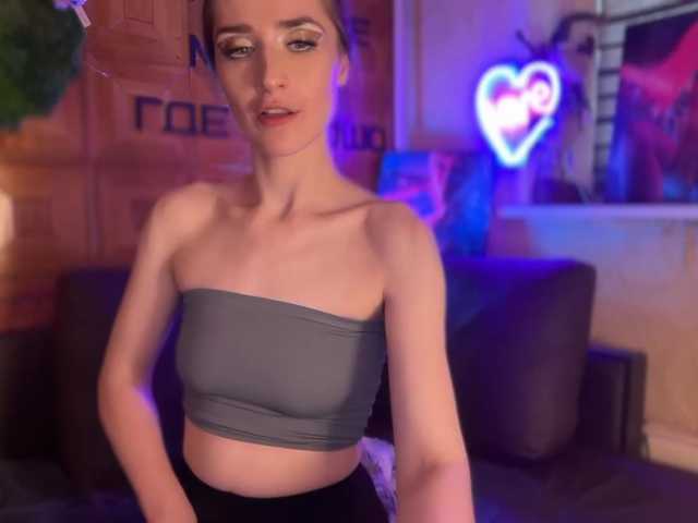 SweetyMeow