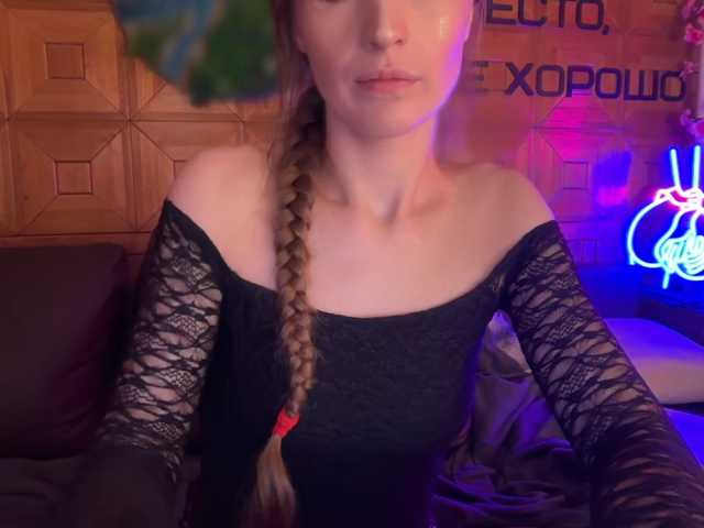 SweetyMeow