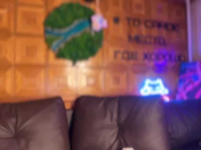 CandyBoom live cam on BongaCams