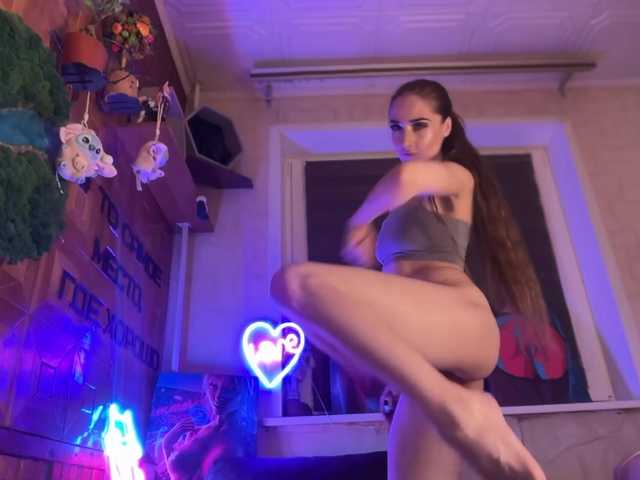 CandyBoom live cam on BongaCams