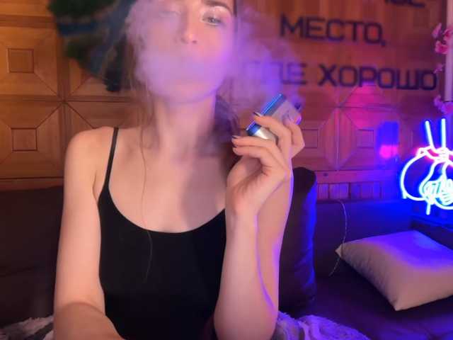 SweetyMeow