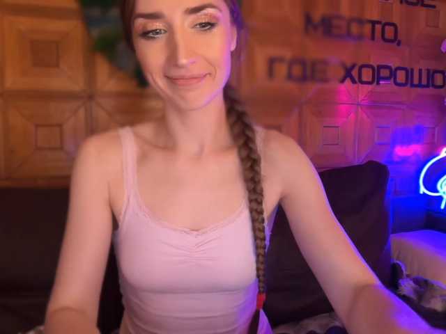 SweetyMeow