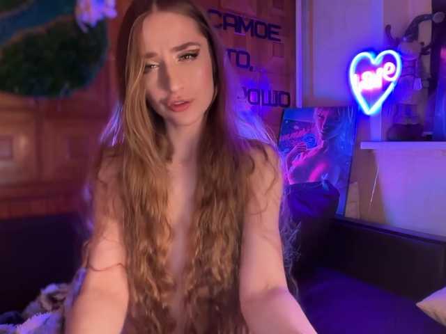 CandyBoom live cam on BongaCams