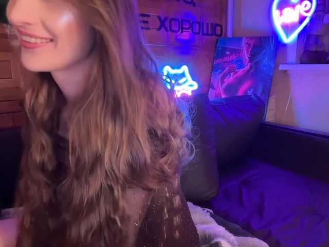 CandyBoom live cam on BongaCams
