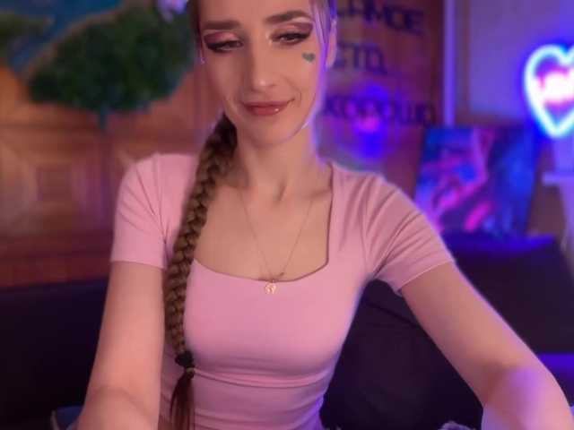 CandyBoom live cam on BongaCams