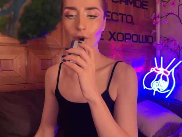 SweetyMeow