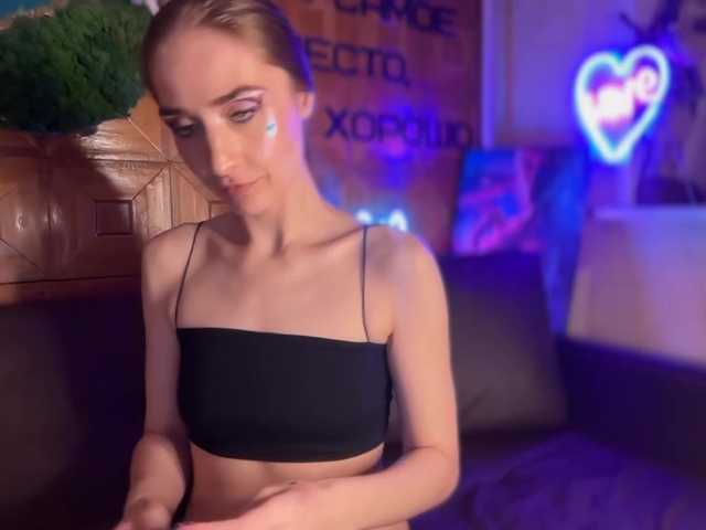 CandyBoom live webcam show