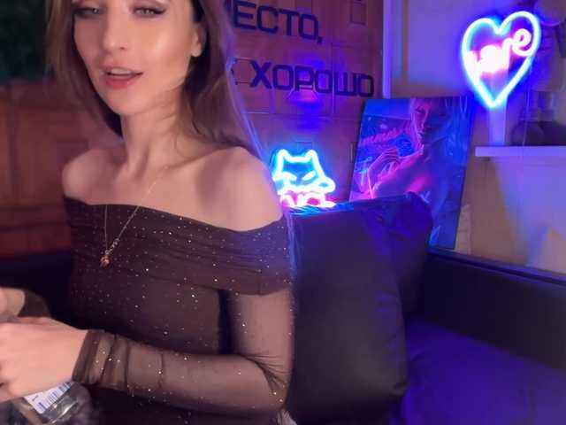CandyBoom
