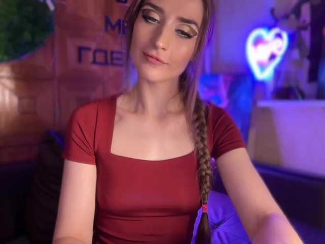 CandyBoom live cam