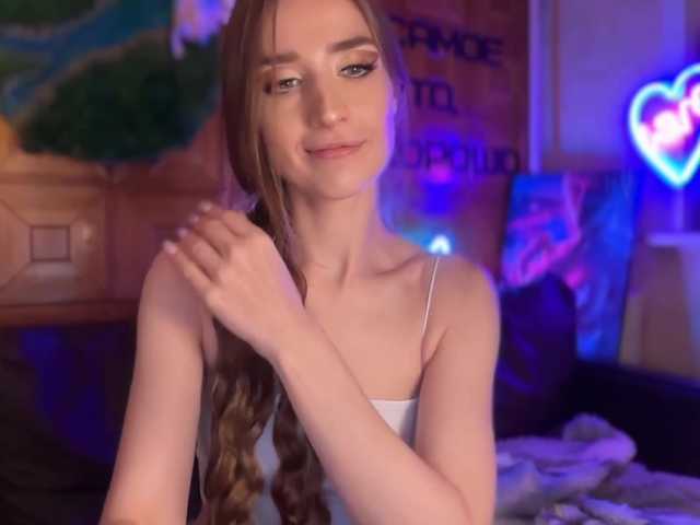 CandyBoom live cam on BongaCams