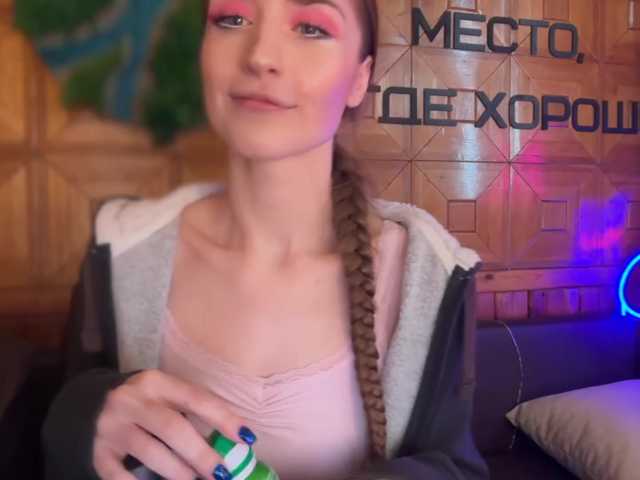 CandyBoom
