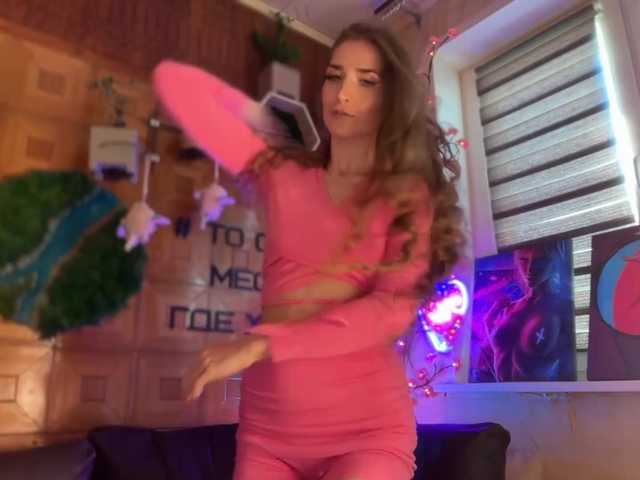 SweetyMeow live cam preview