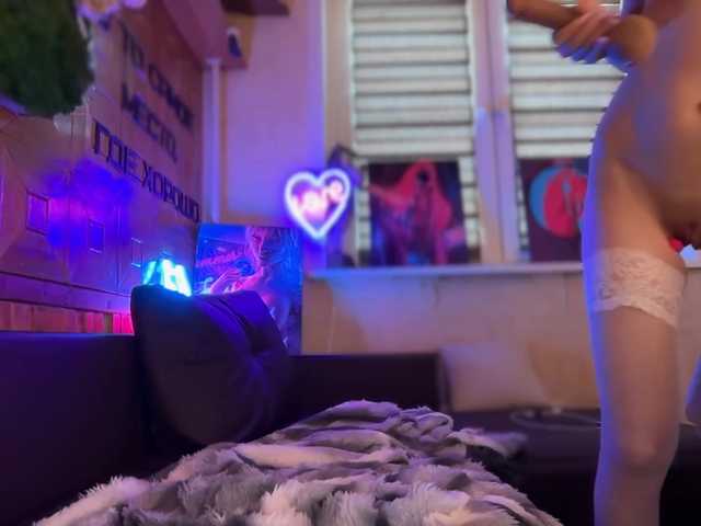 CandyBoom live cam on BongaCams