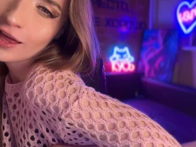 SweetyMeow