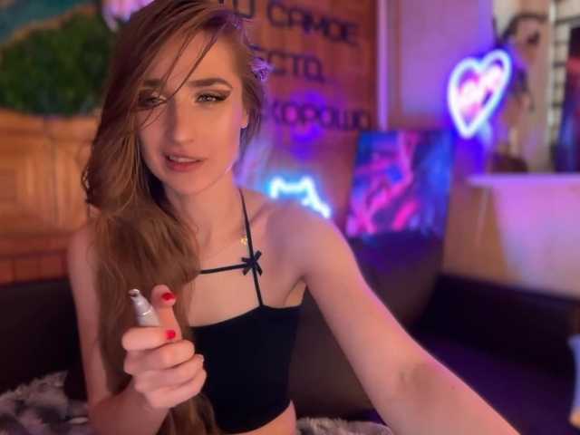 CandyBoom live cam on BongaCams