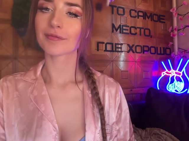 CandyBoom